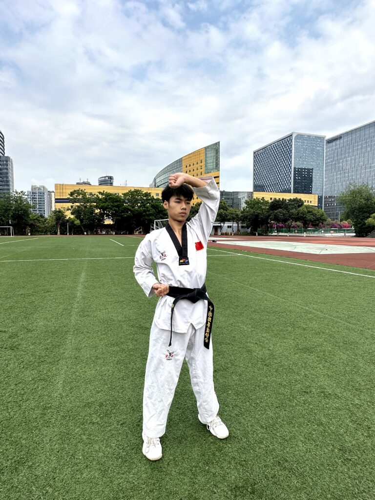 Taekwondo Uniform