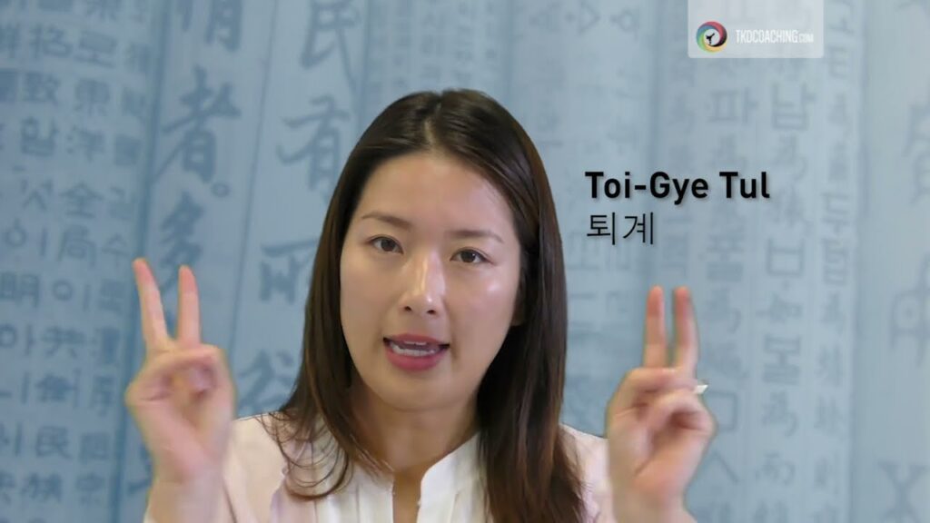 Irene Pires-Yu explaining correct Korean pronunciation of Taekwon-Do pattern names