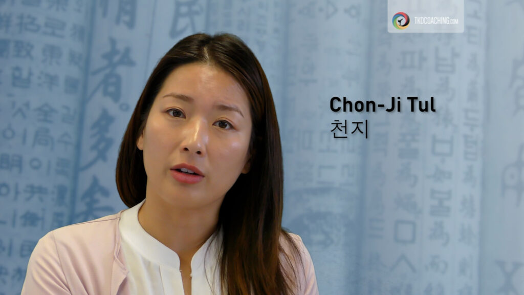 Chon-Ji pronunciation in ITF Taekwon-Do