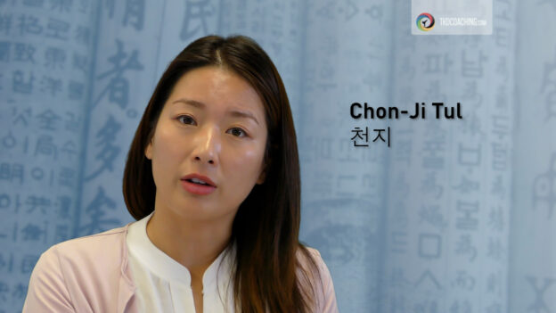 Chon-Ji pronunciation in ITF Taekwon-Do