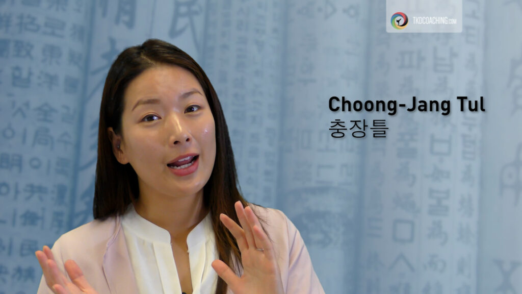 Choong-Jang pronunciation in ITF Taekwon-Do