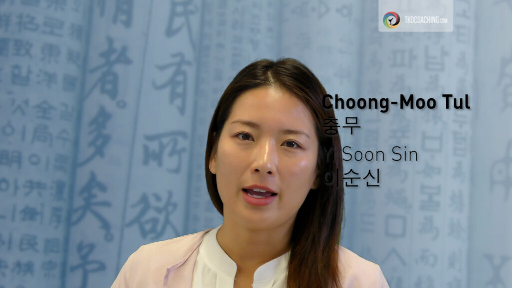 Choong-Moo pronunciation in ITF Taekwon-Do