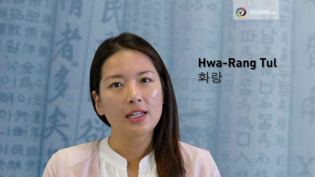 Hwa-Rang pronunciation in ITF Taekwon-Do