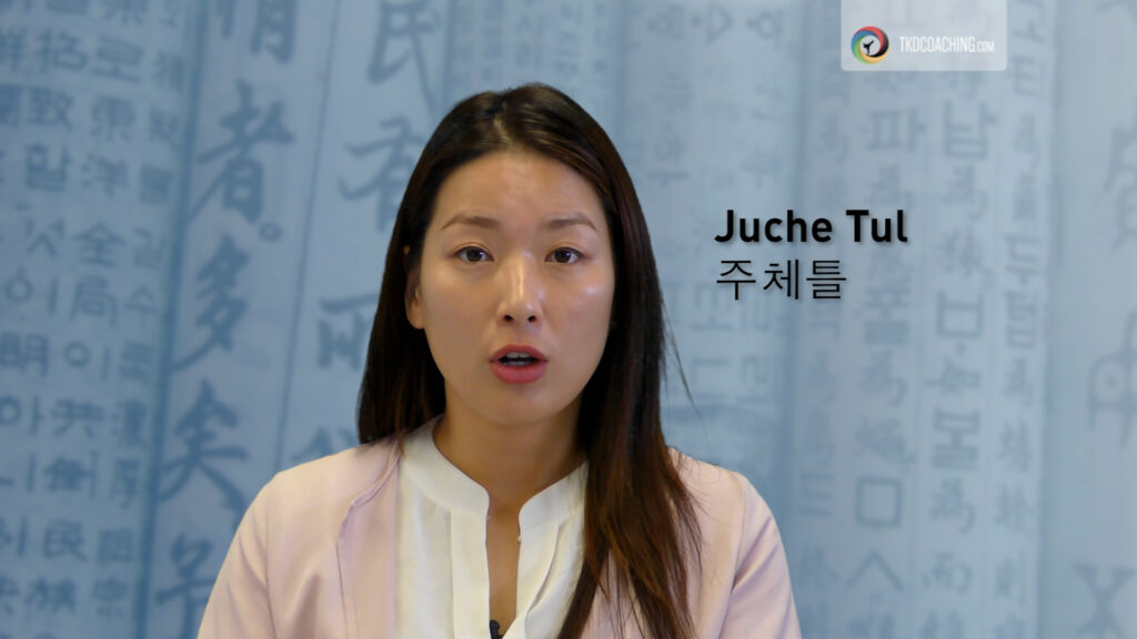 Juche pronunciation in ITF Taekwon-Do