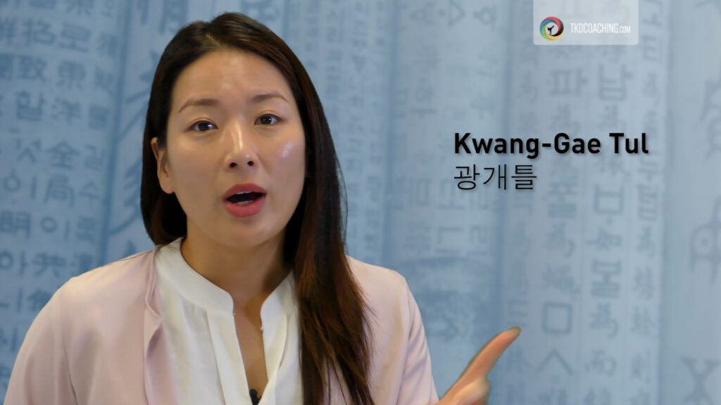 Kwang-Gae pronunciation in ITF Taekwon-Do