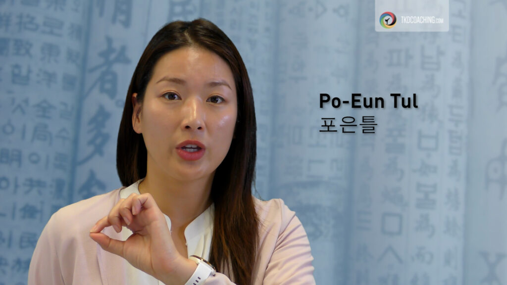 Po-Eun pronunciation in ITF Taekwon-Do