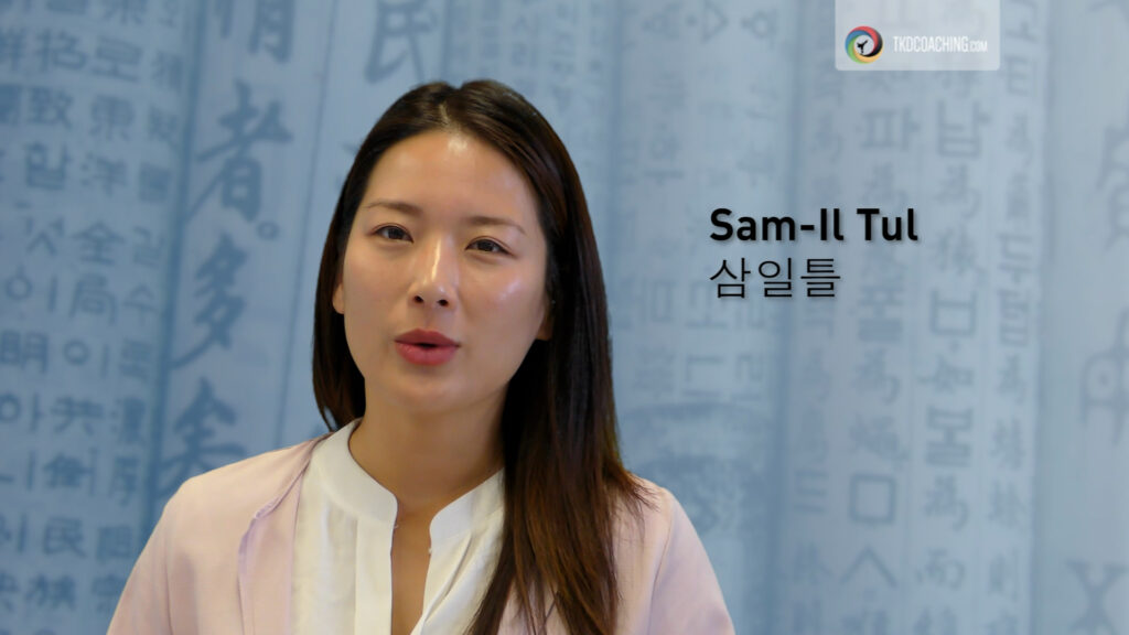 Sam-il pronunciation in ITF Taekwon-Do