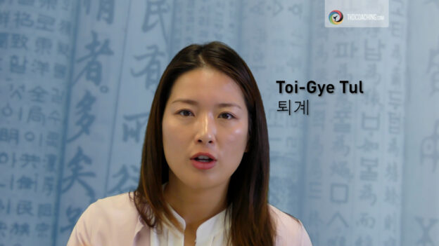 Toi-Gye pronunciation in ITF Taekwon-Do
